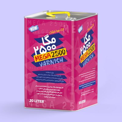 لاک مگا 2500 بیست لیتری
