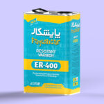 payeshkar_4l_er400 لاک پایش کار ER-400 چهار لیتری