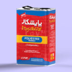 payeshkar_4l_poly لاک پلی استر پایش کار 4 لیتری