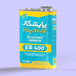 payeshkar-er400_1l لاک پایش کار ER-400 یک لیتری