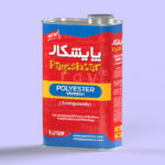 payeshkar-poly-3joz_1l لاک پلی استر پایش کار 1 لیتری