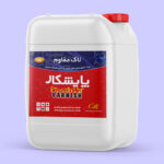 payeshcar_20l_moghavem لاک پایش کار 20 لیتری در ظروف پلی اتیلن